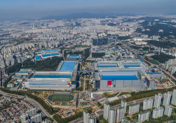 An aerial view of Samsung's Hwaseong semico<em></em>nductor complex in Hwaseong, Gyeo<em></em>nggi Province. (Samsung Electronics)
